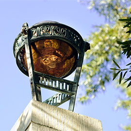 the orb atop the maxcy monument on the USC Horseshoe